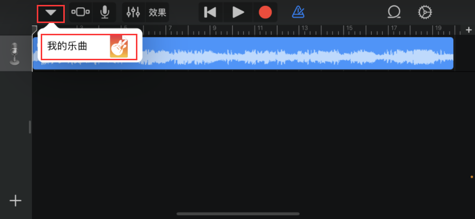 库乐队我的乐曲