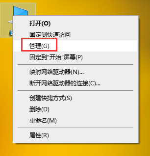 计算机管理服务列表